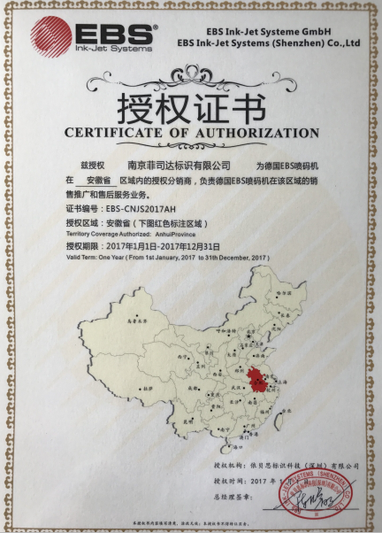 38eec071-e776-4de9-975b-392b8a3a78bd.png